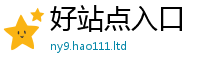 7777788888管家婆老家凤凰把2025年正版资料免费最新版本